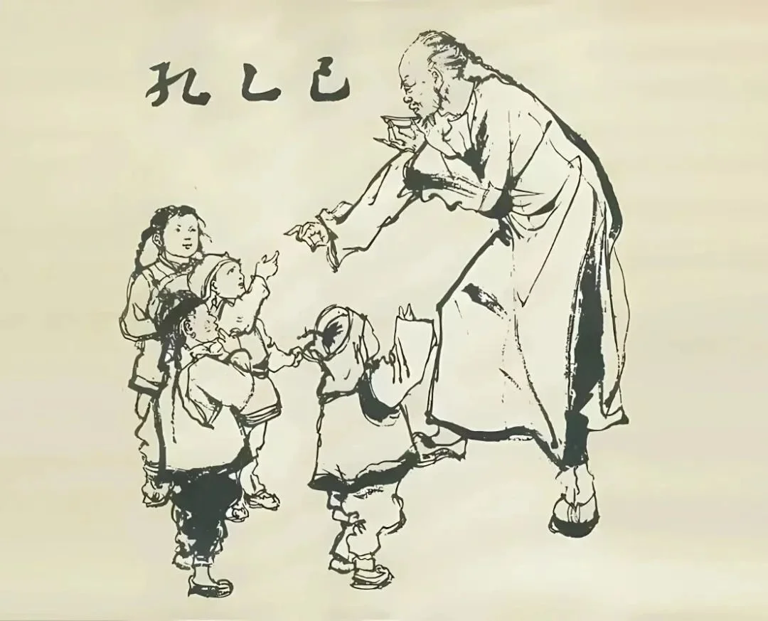 thumbnail of the cover of the post